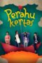 Perahu Kertas (2012) Perahu Kertas (2012)