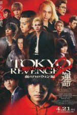 Tokyo Revengers 2 Part 1: Bloody Halloween – Destiny (2023)