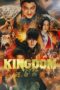 Kingdom III: The Flame of Destiny (2023) Kingdom III: The Flame of Destiny (2023)