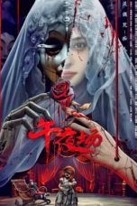 Midnight Show (2024)