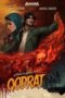 Qodrat (2022) Qodrat (2022)