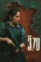 Article 370 (2024) Article 370 (2024)