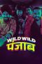 Wild Wild Punjab (2024) Wild Wild Punjab (2024)