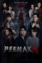Pee Nak 4 (2024) Pee Nak 4 (2024)