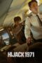Hijack 1971 (2024) Hijack 1971 (2024)