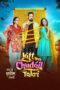 Jatt Nuu Chudail Takri (2024) Jatt Nuu Chudail Takri (2024)