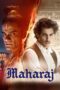 Maharaj (2024) Maharaj (2024)