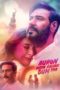 Auron Mein Kahan Dum Tha (2024) Auron Mein Kahan Dum Tha (2024)