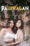 Paluwagan (2024) Paluwagan (2024)