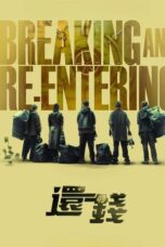 Breaking and Re-entering (2024)