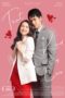 That Kind of Love (2024) That Kind of Love (2024)