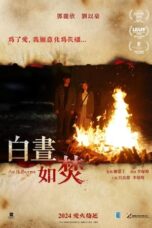As It Burns (2024)
