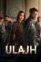 Ulajh (2024) Ulajh (2024)