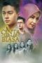Cinta Laki-Laki Biasa (2016) Cinta Laki-Laki Biasa (2016)