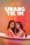 Unang Tikim (2024) Unang Tikim (2024)