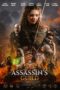 Assassin’s Guild (2024) Assassin’s Guild (2024)