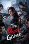 The Death Game (2024) The Death Game (2024)
