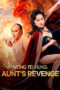 Wong Fei Hung: Aunt’s Revenge (2024) Wong Fei Hung: Aunt’s Revenge (2024)
