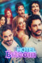 Hotel Bitcoin (2024) Hotel Bitcoin (2024)