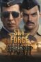 Sky Force (2025) Sky Force (2025)