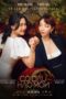 The Trophy Bride (2024) The Trophy Bride (2024)