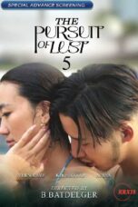The Pursuit of Lust 5 (2025)