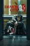 Demon City (2025) Demon City (2025)