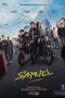 Samuel (2025) Samuel (2025)