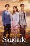 Saudade (2025) Saudade (2025)
