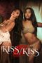 Kiss/Kiss (2025) Kiss/Kiss (2025)