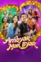 Ambyar Mak Byar (2025) Ambyar Mak Byar (2025)