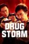 Drug Bust Storm (2025) Drug Bust Storm (2025)